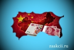 Зарплата в Китае миниатюра