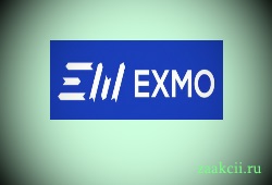 EXMO coin миниатюра
